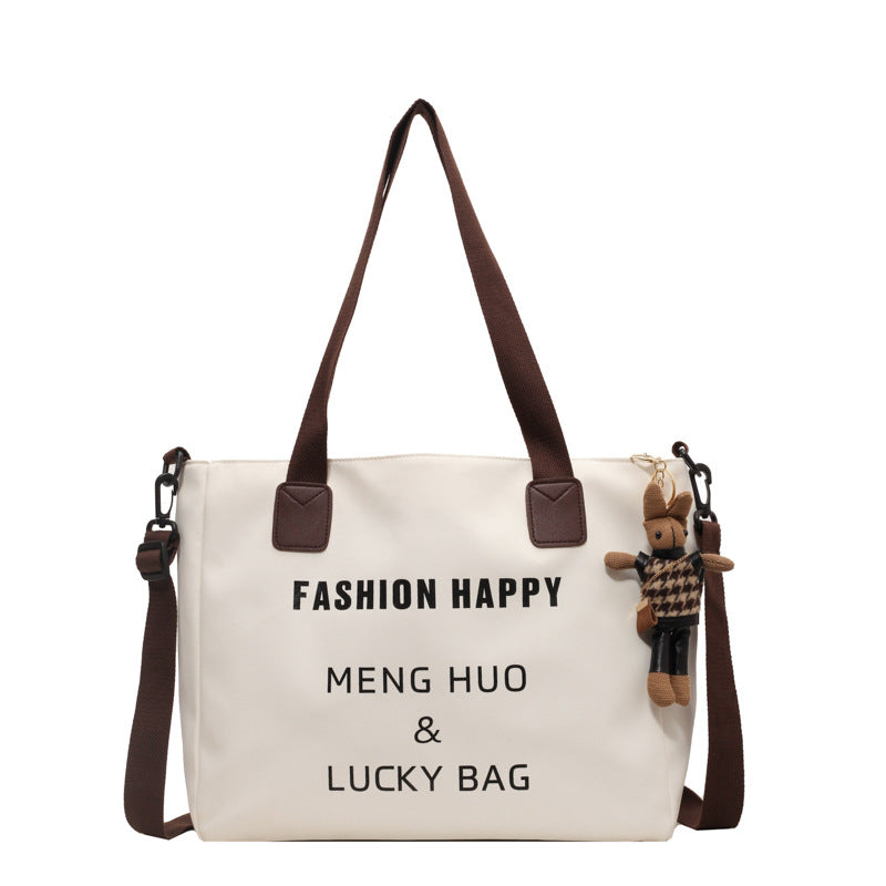 Ladies' shoulder bag, urban minimalist commuting tote bag, large capacity casual work crossbody bag, casual commuting