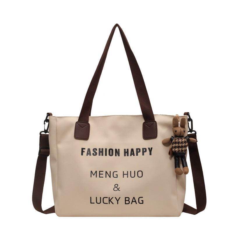 Ladies' shoulder bag, urban minimalist commuting tote bag, large capacity casual work crossbody bag, casual commuting