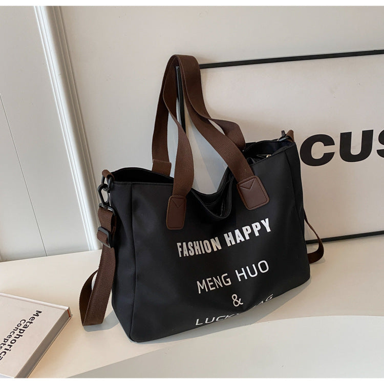 Ladies' shoulder bag, urban minimalist commuting tote bag, large capacity casual work crossbody bag, casual commuting