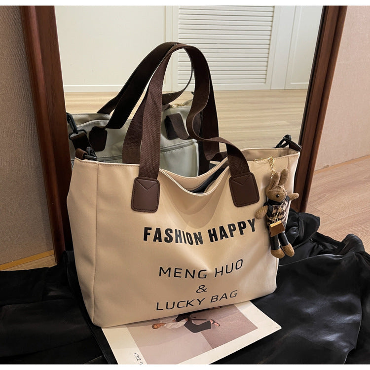 Ladies' shoulder bag, urban minimalist commuting tote bag, large capacity casual work crossbody bag, casual commuting