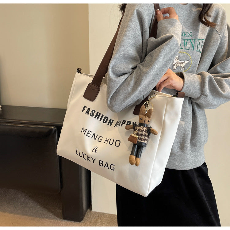 Ladies' shoulder bag, urban minimalist commuting tote bag, large capacity casual work crossbody bag, casual commuting