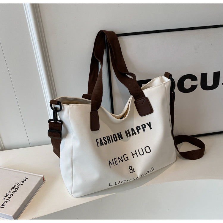 Ladies' shoulder bag, urban minimalist commuting tote bag, large capacity casual work crossbody bag, casual commuting