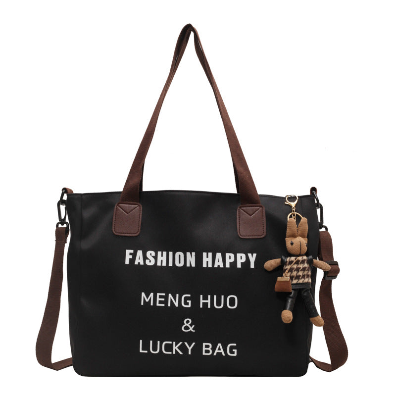 Ladies' shoulder bag, urban minimalist commuting tote bag, large capacity casual work crossbody bag, casual commuting