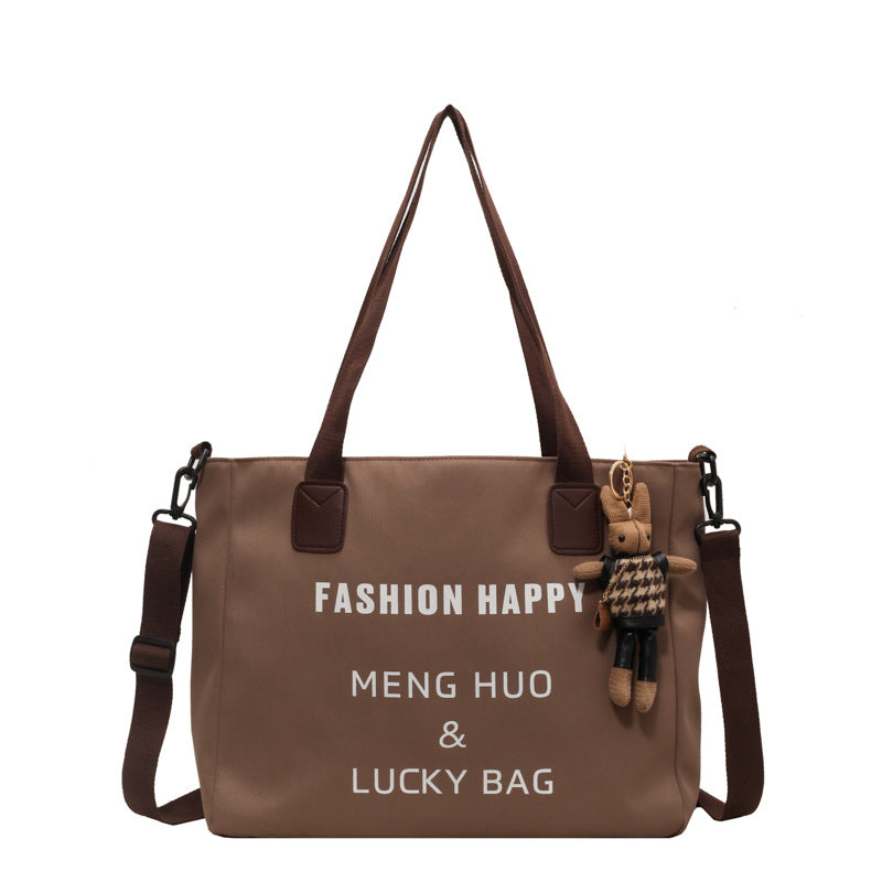 Ladies' shoulder bag, urban minimalist commuting tote bag, large capacity casual work crossbody bag, casual commuting